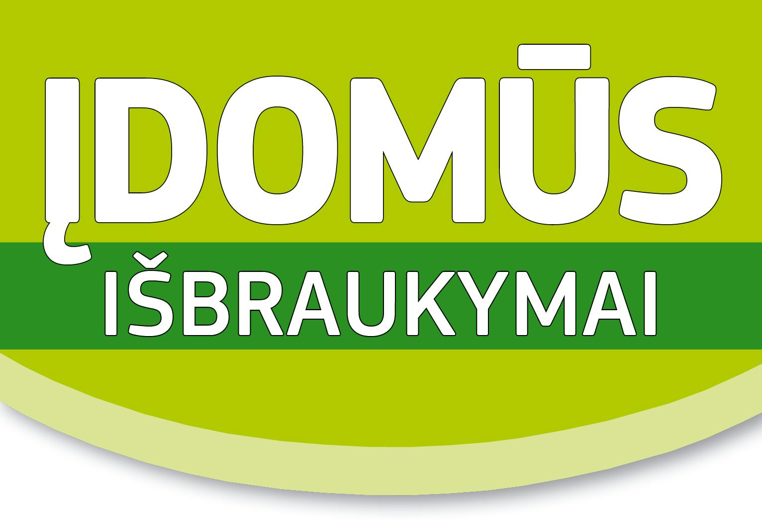 Prekės ženklas: ĮDOMŪS IŠBRAUKYMAI